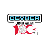 CEVHER JANT SAN. A.S.